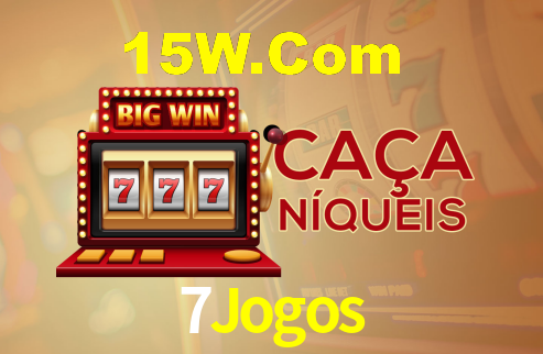 Android Download